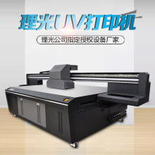 2018年特殊專業(yè)印刷設(shè)備價(jià)格、報(bào)價(jià)及批發(fā)市場分析