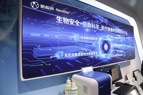 聚焦武漢解碼中部引擎 探訪光谷生物城，看生物工程技術(shù)如何驅(qū)動(dòng)未來