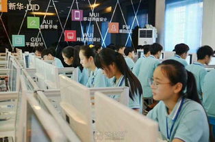 江西新華電腦學(xué)校 南昌網(wǎng)絡(luò)工程管理與信息系統(tǒng)運(yùn)維服務(wù)的職業(yè)發(fā)展之路